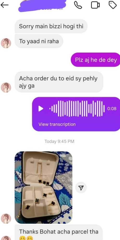 WhatsApp Image 2025-12-06 at 9.36.23 PM (1)