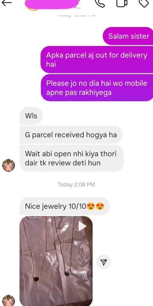 WhatsApp Image 2025-12-06 at 9.36.23 PM (2)