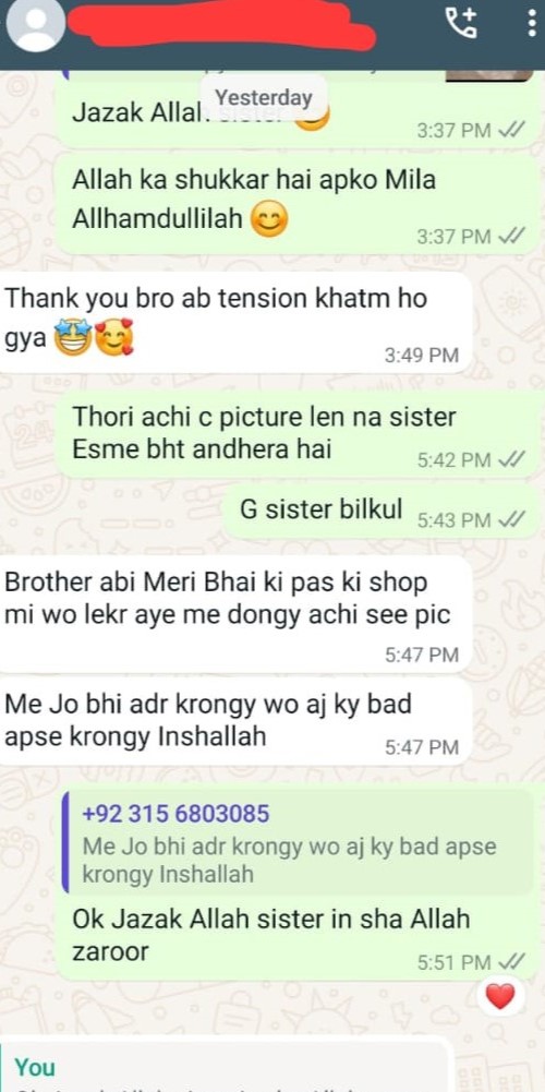 WhatsApp Image 2025-12-06 at 9.36.28 PM